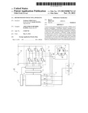 ROTOR POSITION DETECTING APPARATUS diagram and image