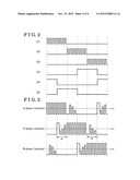 ROTOR POSITION DETECTING APPARATUS diagram and image