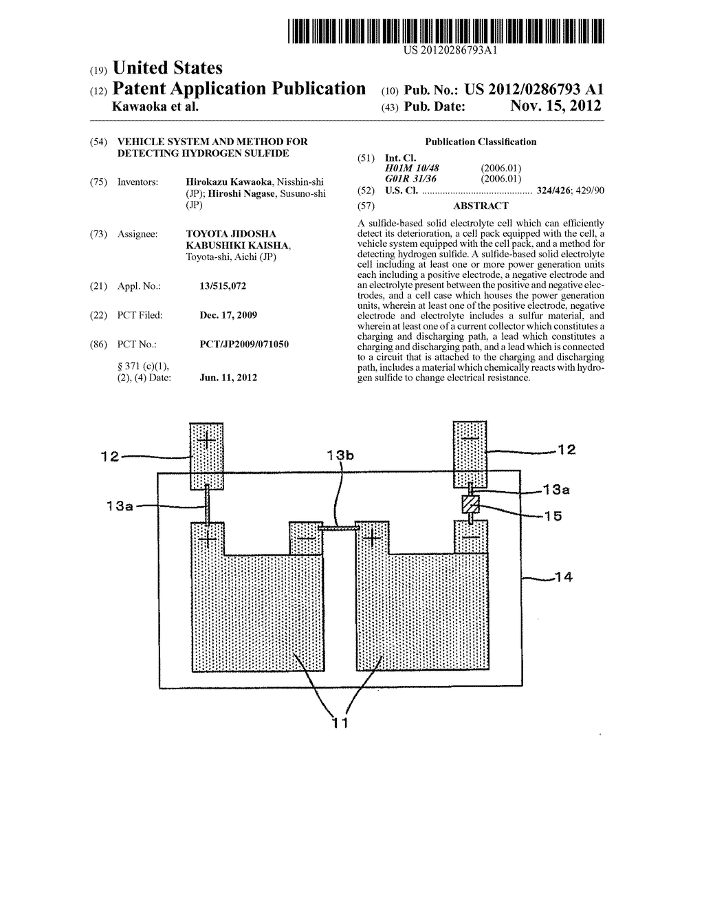 VEHICLE SYSTEM AND METHOD FOR DETECTING HYDROGEN SULFIDE - diagram, schematic, and image 01