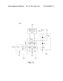 POWER AMPLIFIER diagram and image