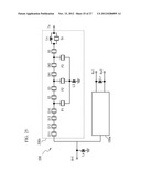 LADDER FILTER, DUPLEXER AND MODULE diagram and image