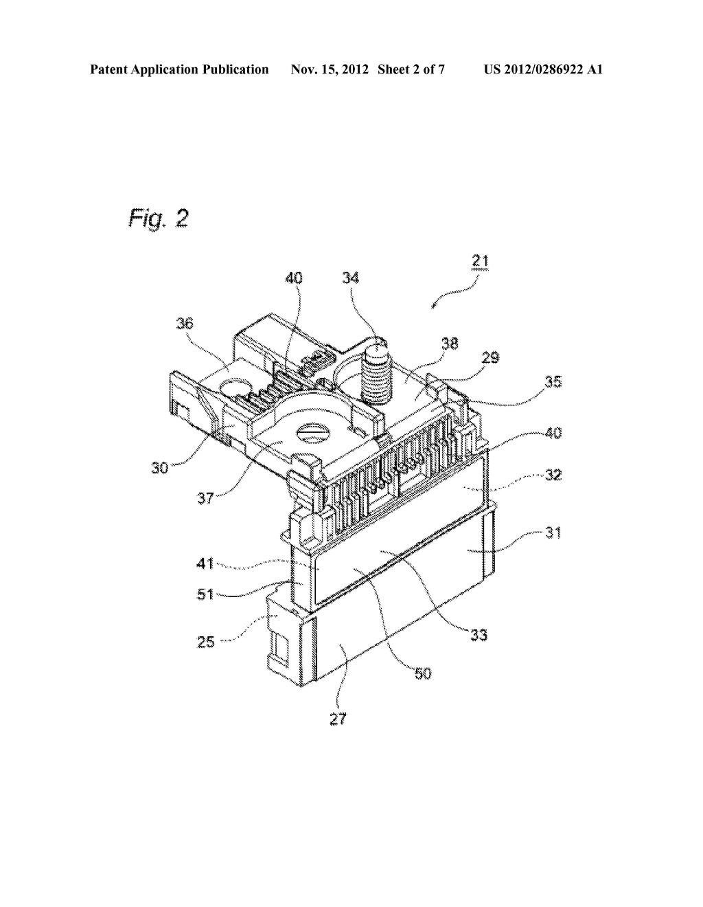 FUSIBLE LINK UNIT - diagram, schematic, and image 03