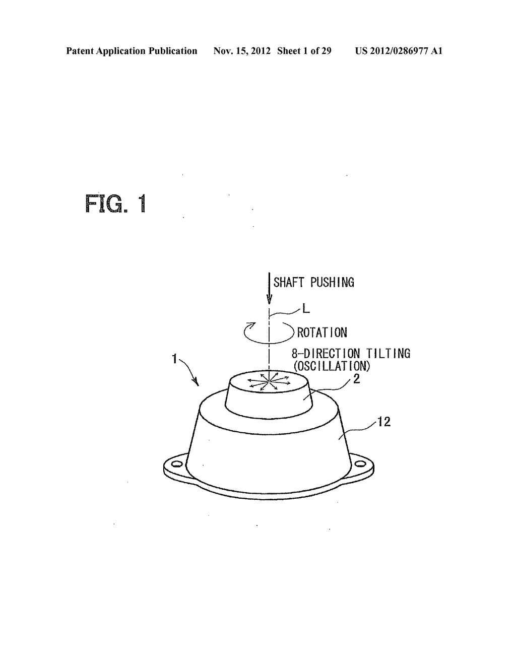 OPERATION INPUT DEVICE - diagram, schematic, and image 02