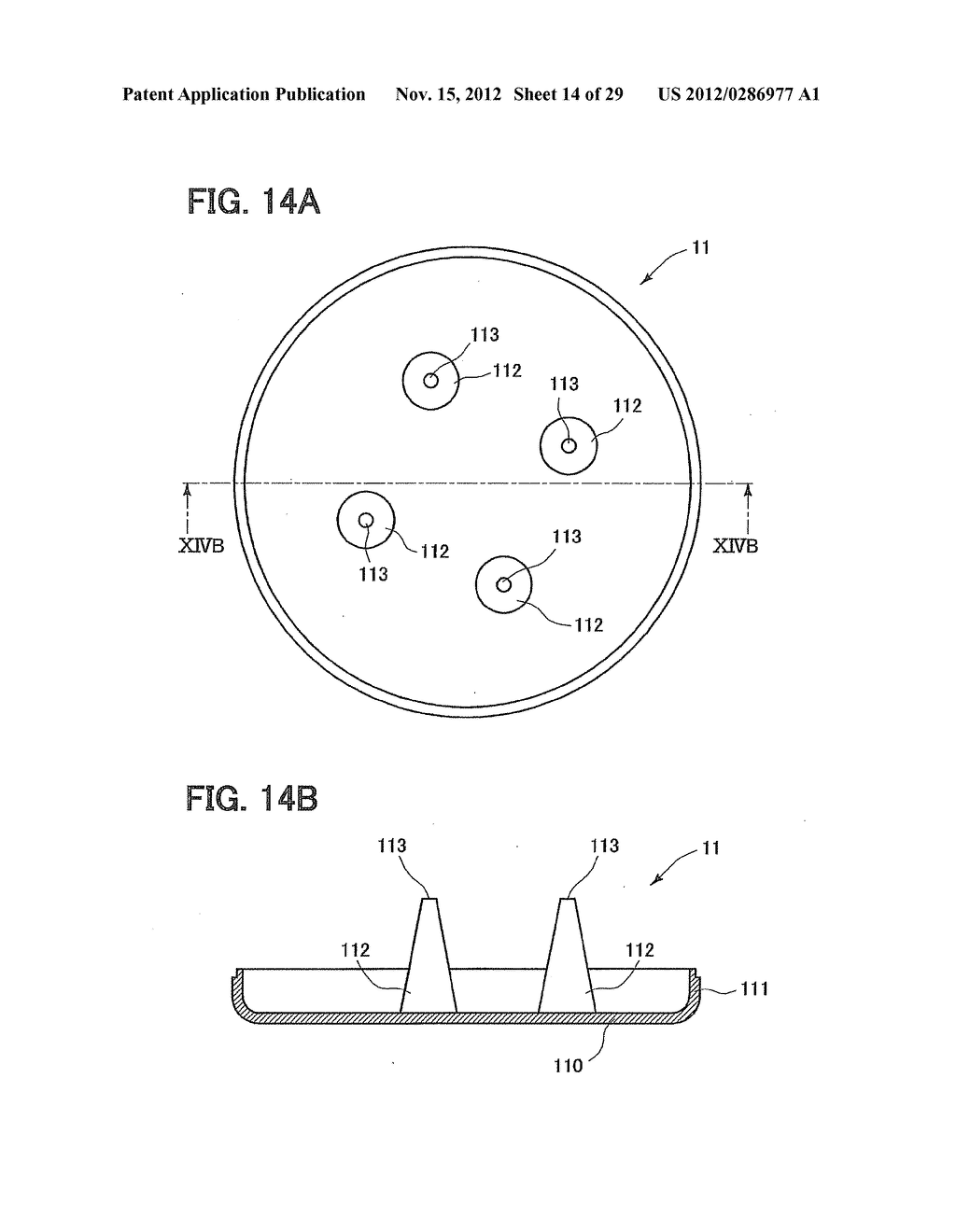 OPERATION INPUT DEVICE - diagram, schematic, and image 15