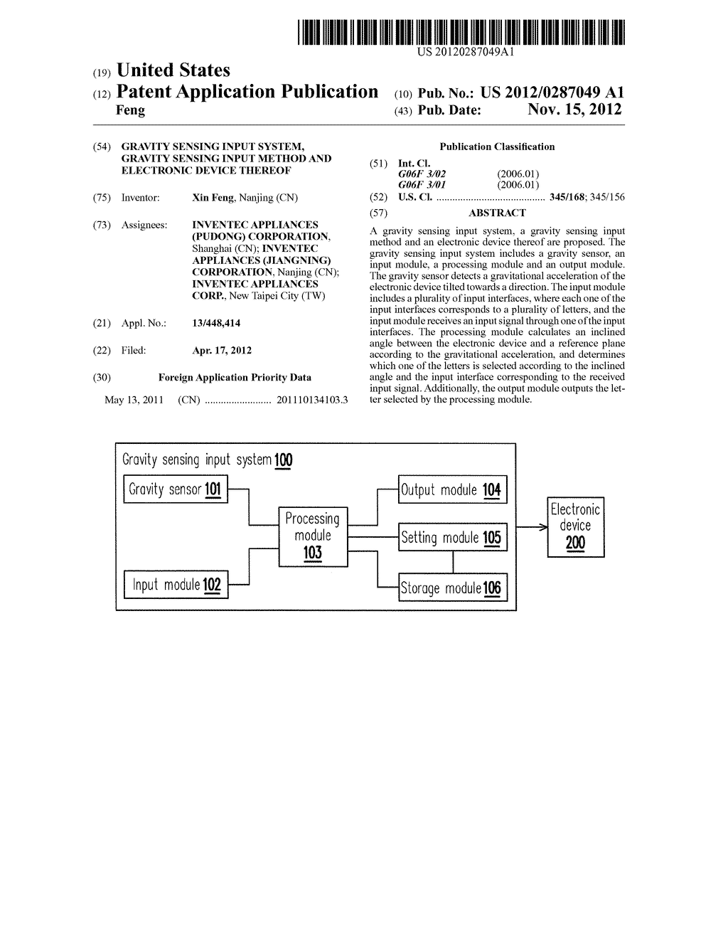 GRAVITY SENSING INPUT SYSTEM, GRAVITY SENSING INPUT METHOD AND ELECTRONIC     DEVICE THEREOF - diagram, schematic, and image 01