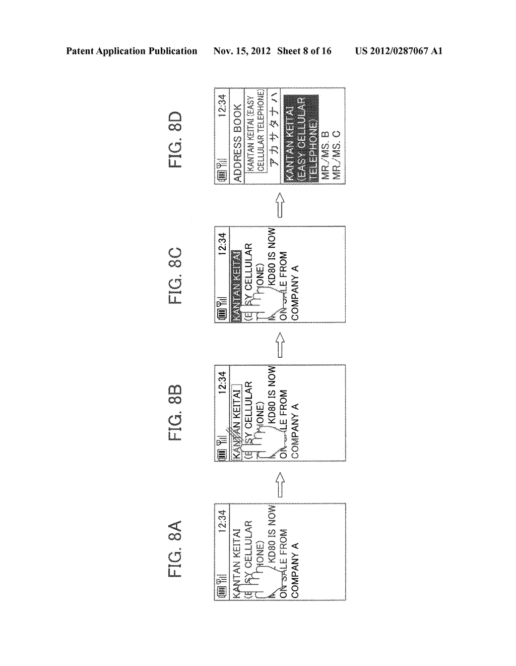 ELECTRONIC DEVICE, CONTROL METHOD, AND CONTROL PROGRAM - diagram, schematic, and image 09