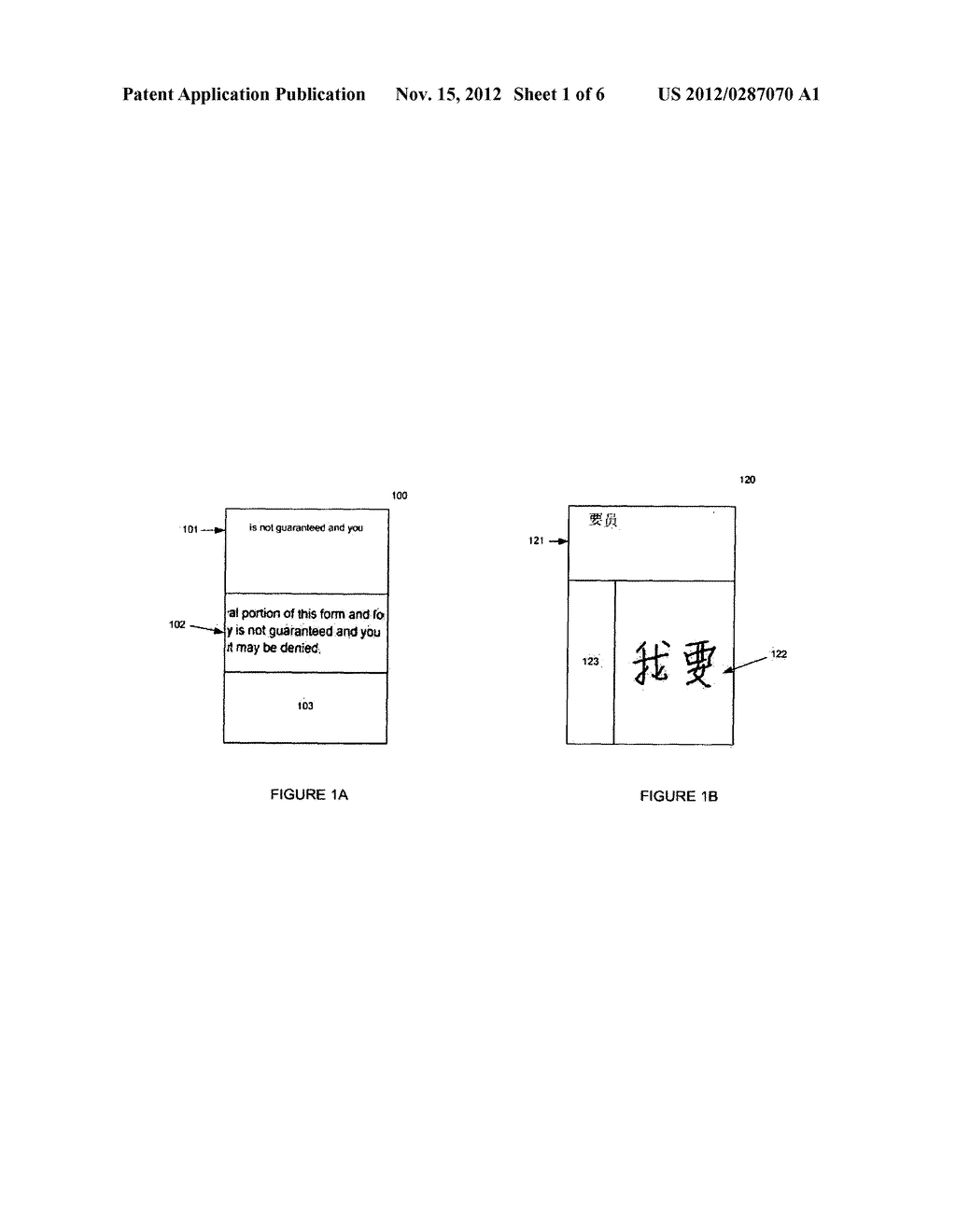 METHOD AND APPARATUS FOR NOTIFICATION OF INPUT ENVIRONMENT - diagram, schematic, and image 02
