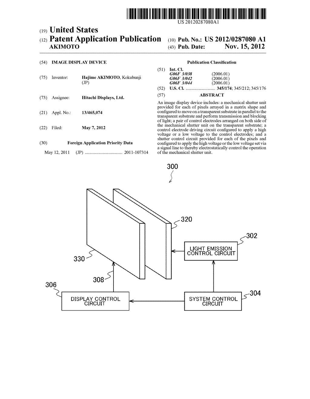 IMAGE DISPLAY DEVICE - diagram, schematic, and image 01