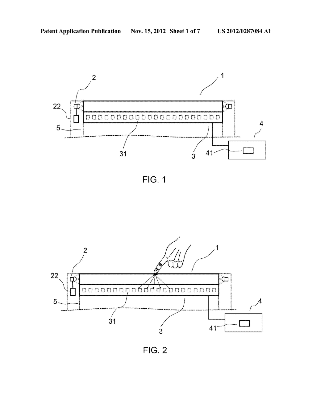 Wireless Communicational Optical Positioning Determining Device - diagram, schematic, and image 02