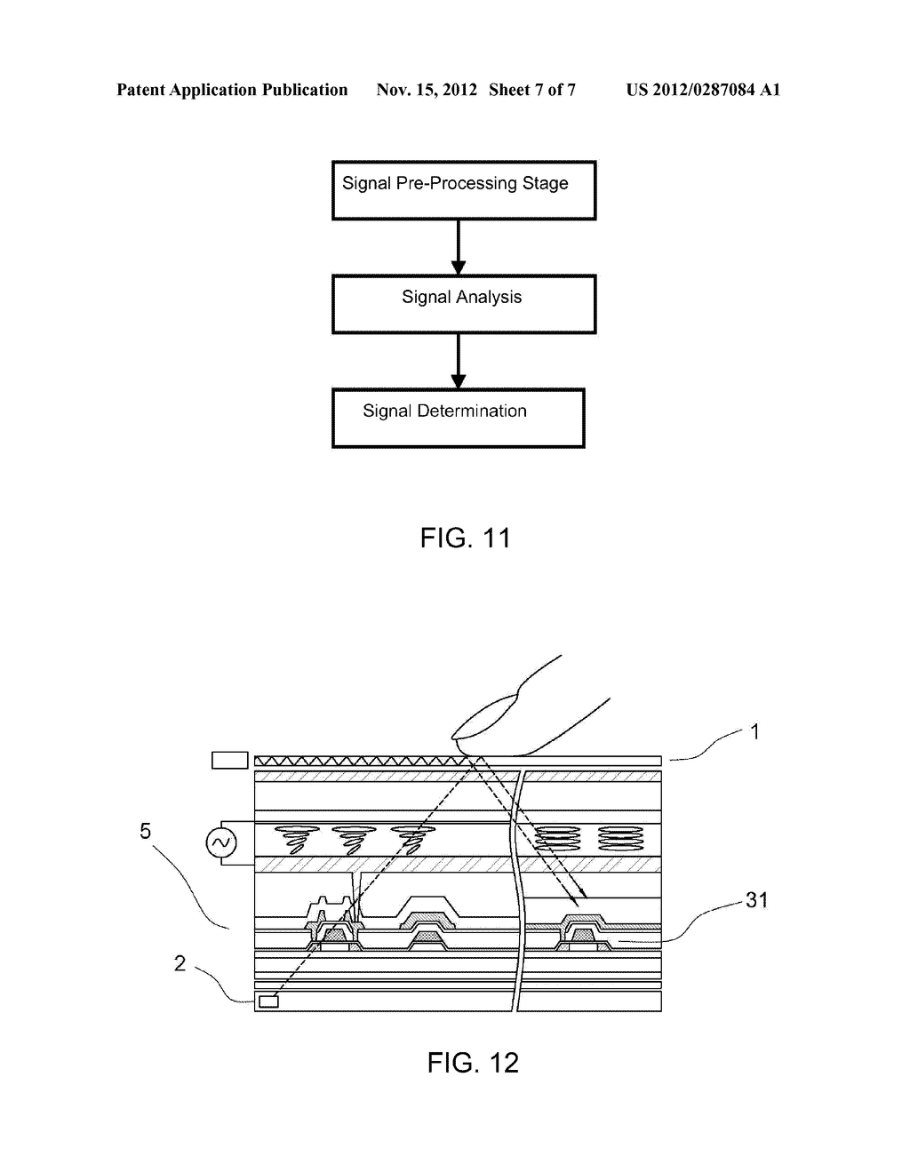 Wireless Communicational Optical Positioning Determining Device - diagram, schematic, and image 08