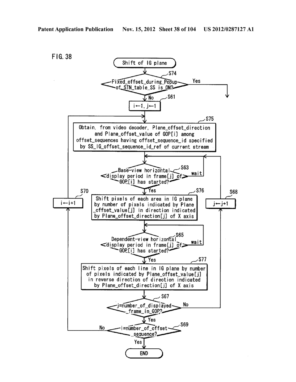 RECORDING MEDIUM, PLAYBACK DEVICE, INTEGRATED CIRCUIT - diagram, schematic, and image 39