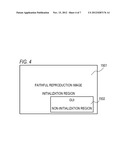 IMAGE DISPLAY SYSTEM AND CONTROL METHOD THEREFOR diagram and image