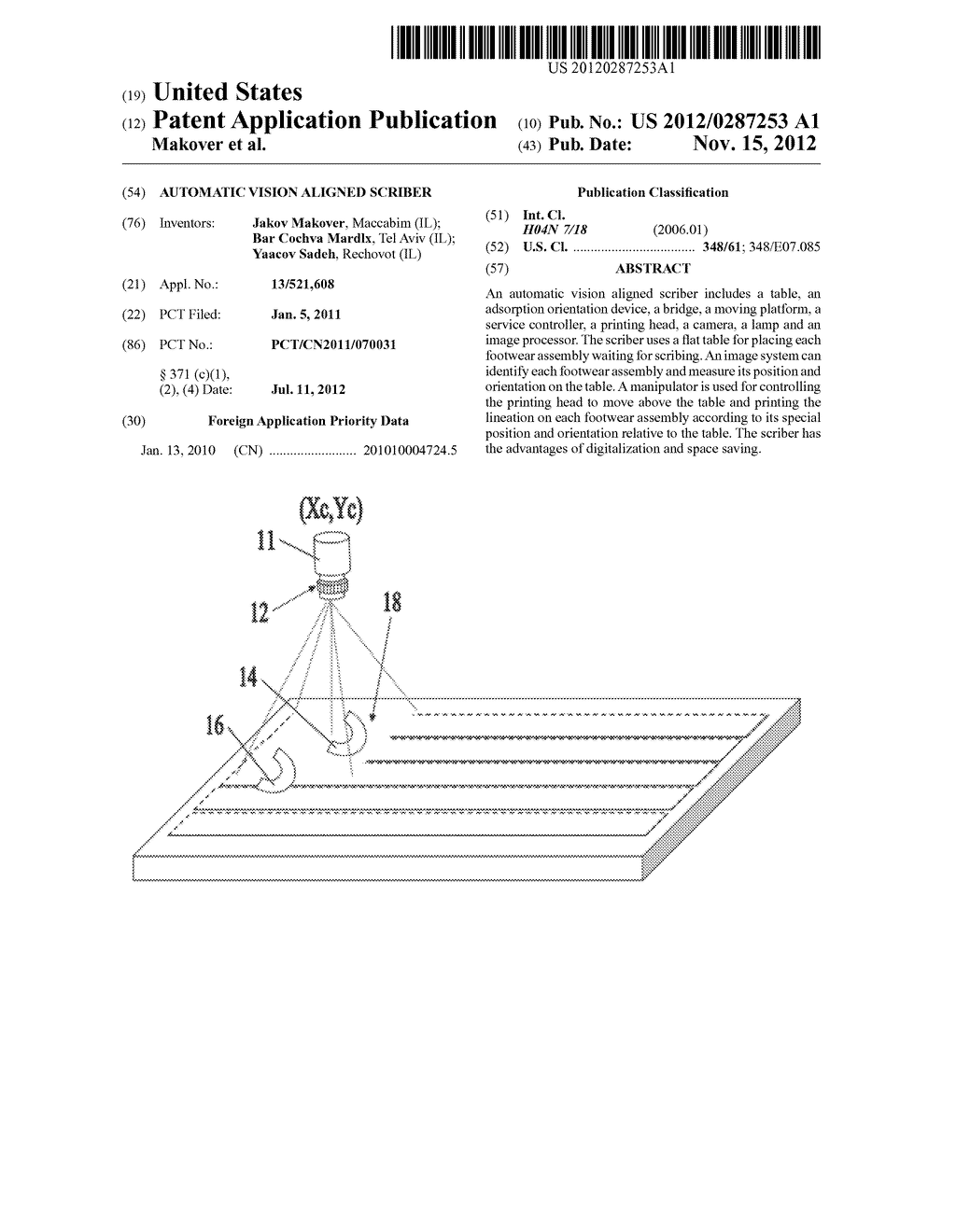 AUTOMATIC VISION ALIGNED SCRIBER - diagram, schematic, and image 01