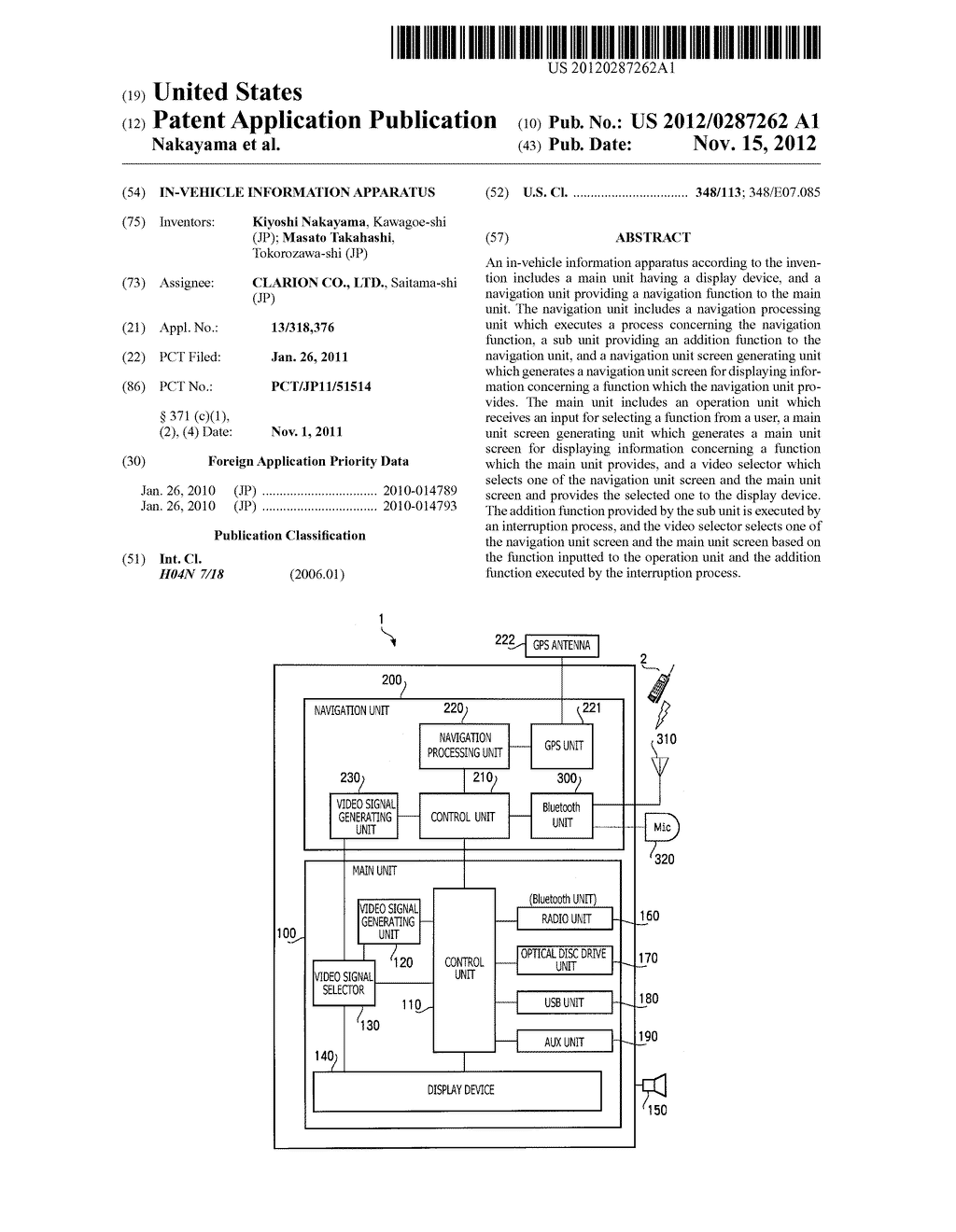 IN-VEHICLE INFORMATION APPARATUS - diagram, schematic, and image 01