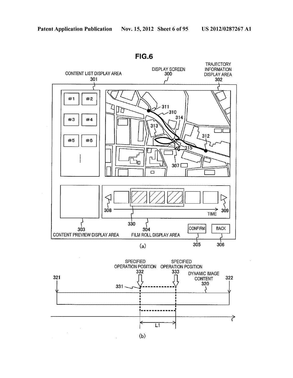 IMAGE PROCESSING APPARATUS, IMAGE PROCESSING METHOD AND PROGRAM - diagram, schematic, and image 07