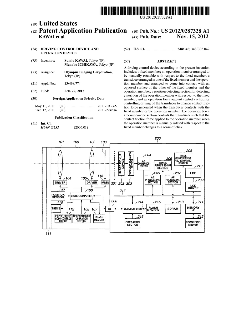 DRIVING CONTROL DEVICE AND OPERATION DEVICE - diagram, schematic, and image 01