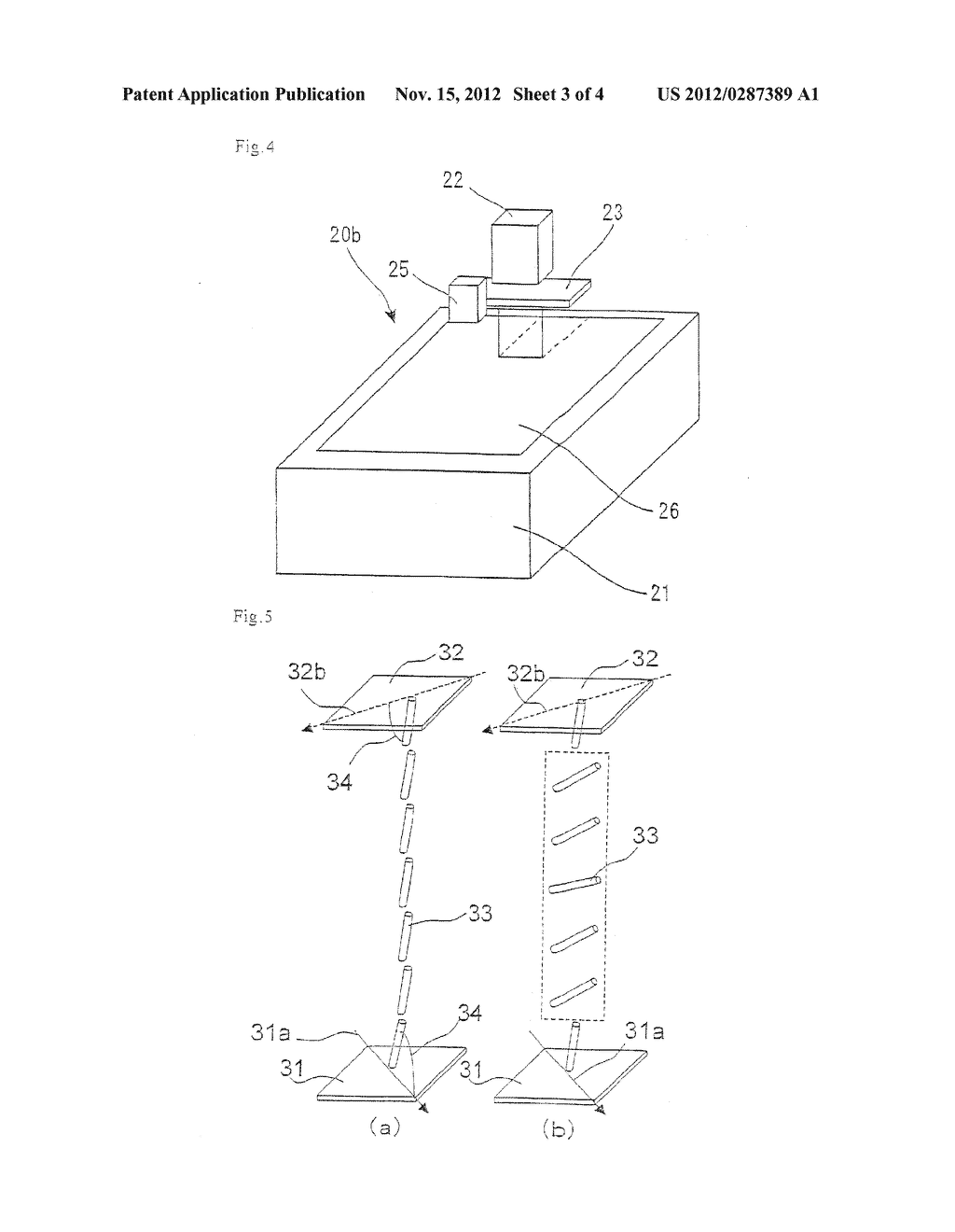 PRODUCTION METHOD OF LIQUID CRYSTAL DISPLAY INCLUDING SCANNING EXPOSURE - diagram, schematic, and image 04