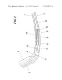 ARM FOR A PAIR OF GLASSES diagram and image