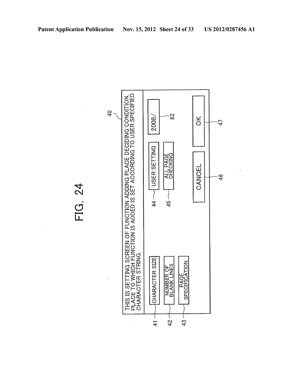 IMAGE FORMING SYSTEM - diagram, schematic, and image 25