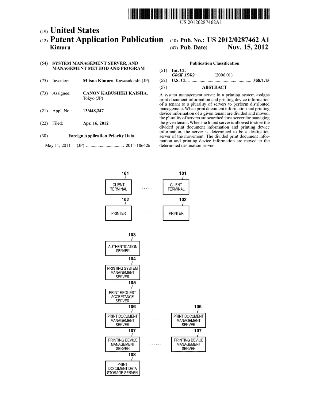 SYSTEM MANAGEMENT SERVER, AND MANAGEMENT METHOD AND PROGRAM - diagram, schematic, and image 01