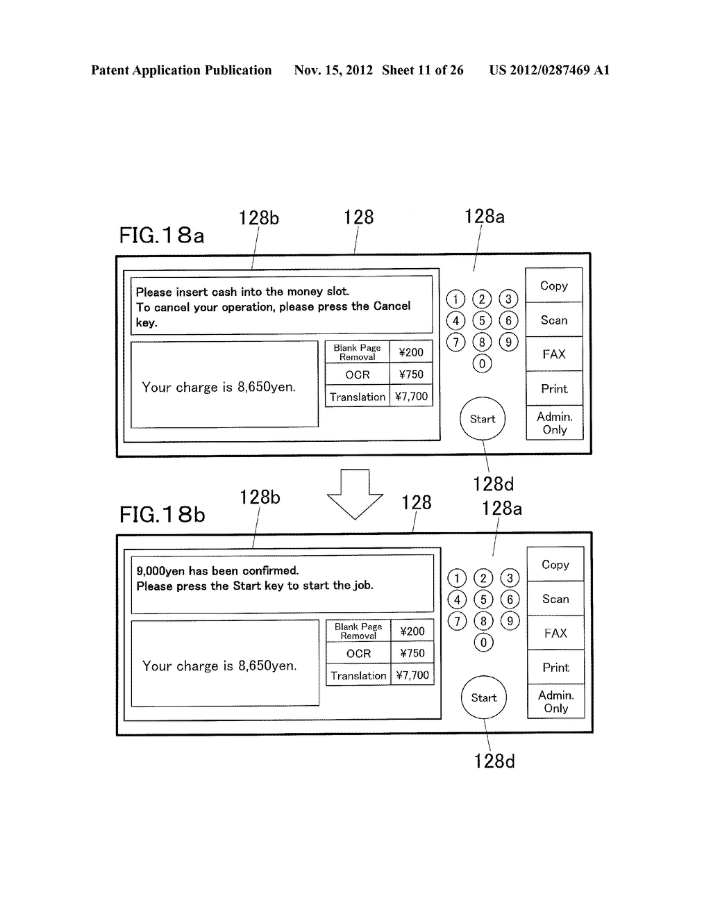 IMAGE PROCESSING SYSTEM, IMAGE PROCESSING SERVER, AND IMAGE FORMING     APPARATUS - diagram, schematic, and image 12