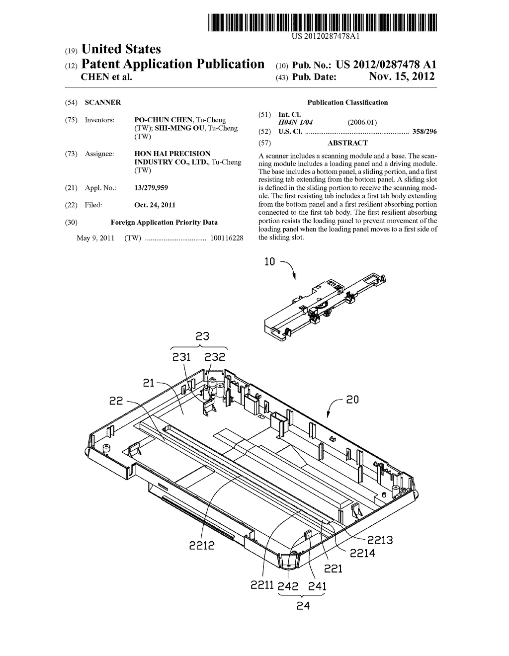 SCANNER - diagram, schematic, and image 01