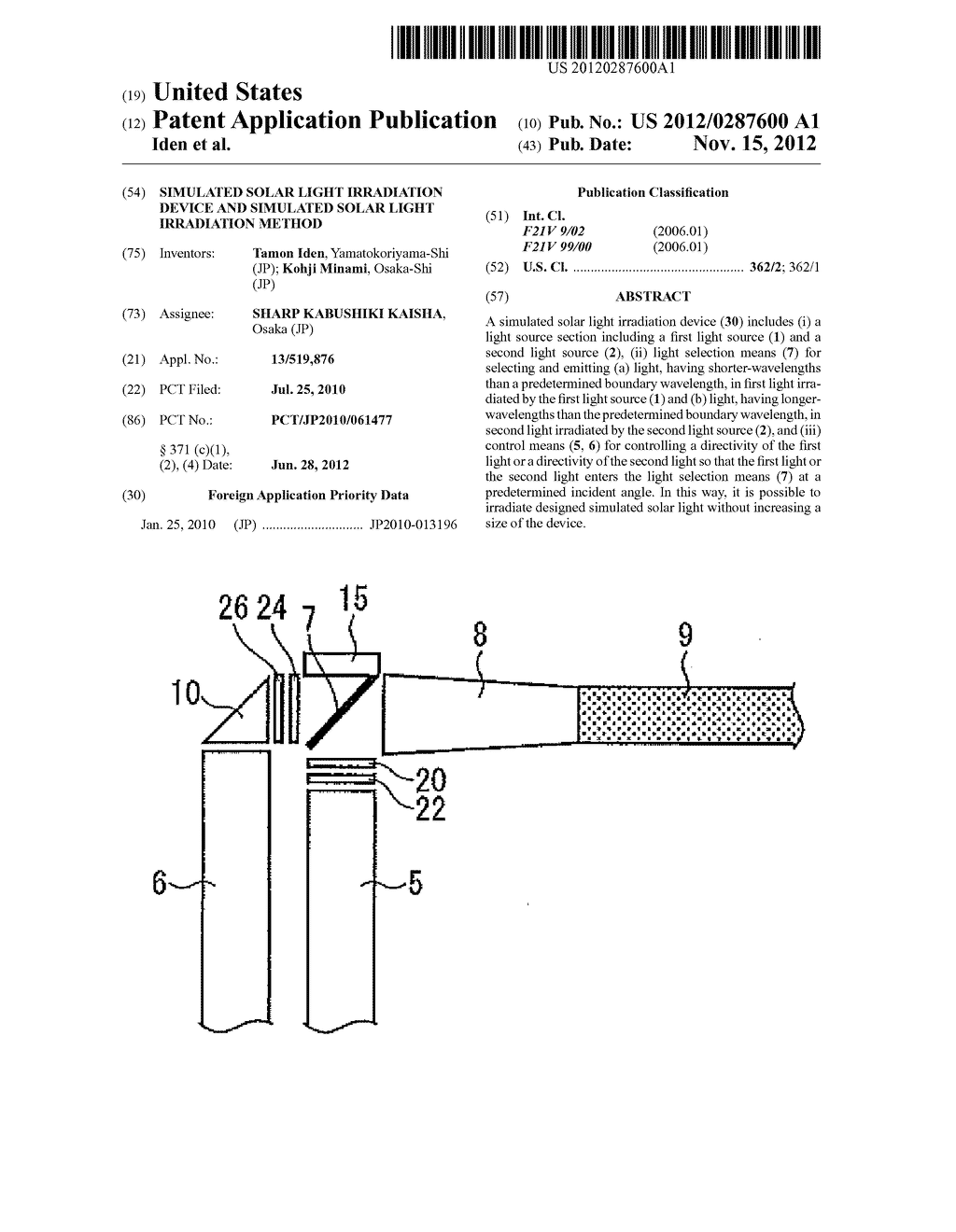 SIMULATED SOLAR LIGHT IRRADIATION DEVICE AND SIMULATED SOLAR LIGHT     IRRADIATION METHOD - diagram, schematic, and image 01