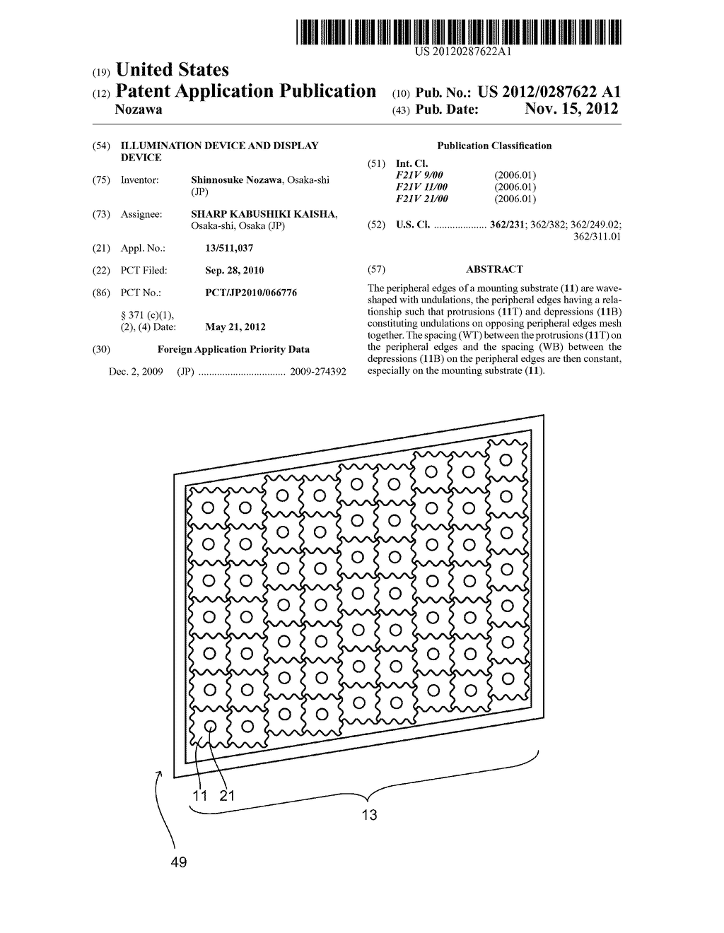 ILLUMINATION DEVICE AND DISPLAY DEVICE - diagram, schematic, and image 01