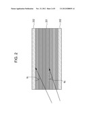 X-RAY HOLOGRAPHY LIGHT SOURCE ELEMENT AND X-RAY HOLOGRAPHY SYSTEM diagram and image