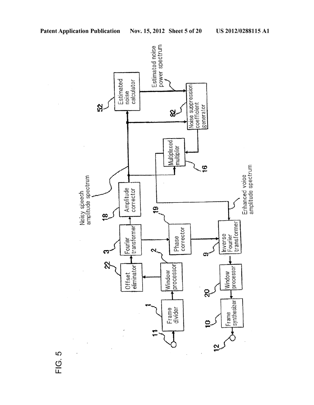 Method, Apparatus, and Computer Program For Suppressing Noise - diagram, schematic, and image 06