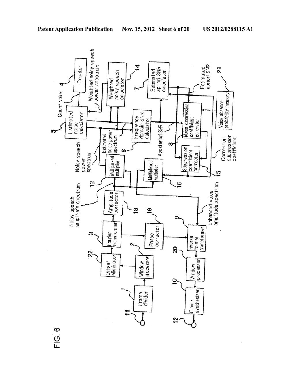 Method, Apparatus, and Computer Program For Suppressing Noise - diagram, schematic, and image 07