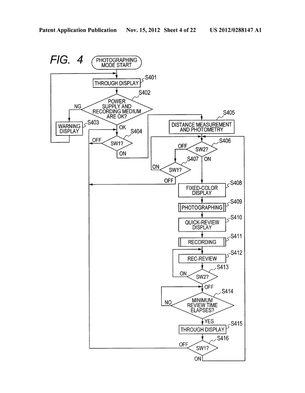 IMAGE PROCESSING APPARATUS, IMAGE PROCESSING METHOD, AND PROGRAM - diagram, schematic, and image 05