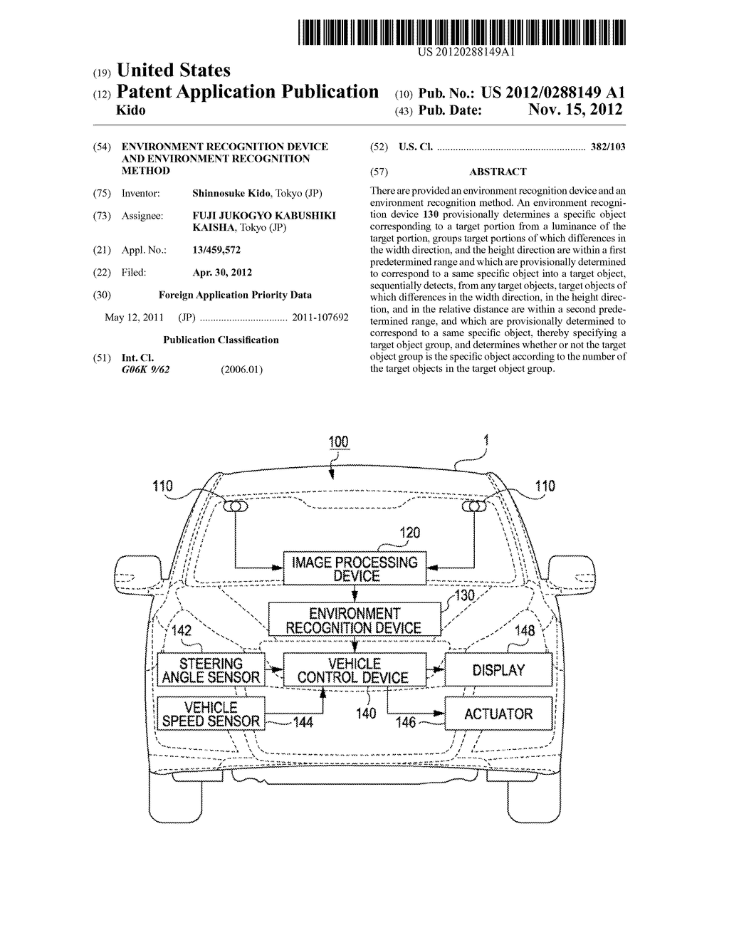 ENVIRONMENT RECOGNITION DEVICE AND ENVIRONMENT RECOGNITION METHOD - diagram, schematic, and image 01