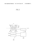 ELECTRONIC PART RECOGNITION APPARATUS AND CHIP MOUNTER HAVING THE SAME diagram and image