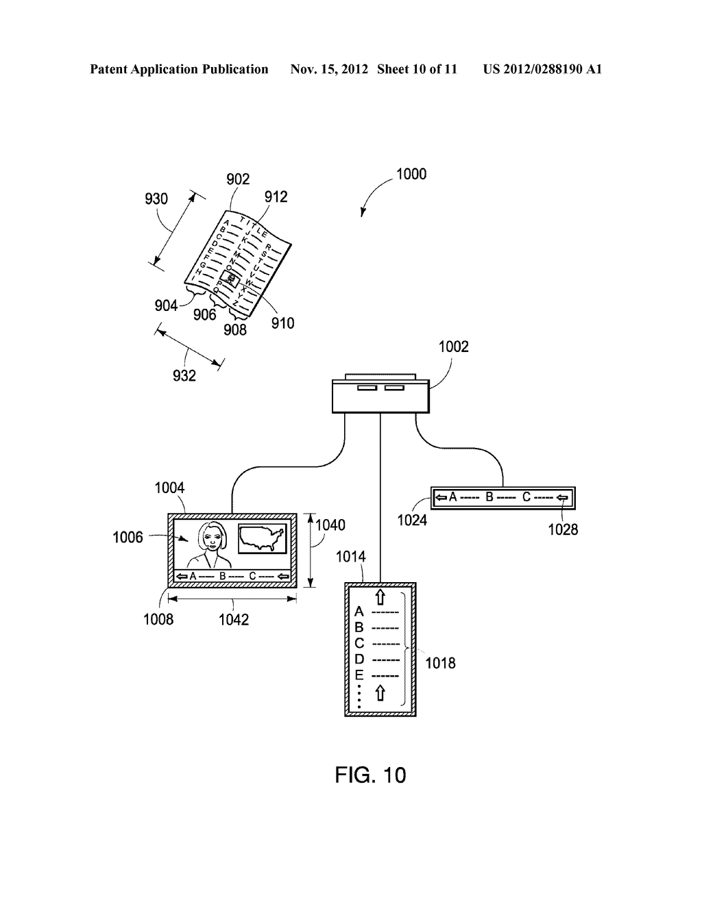 Image Reflow at Word Boundaries - diagram, schematic, and image 11