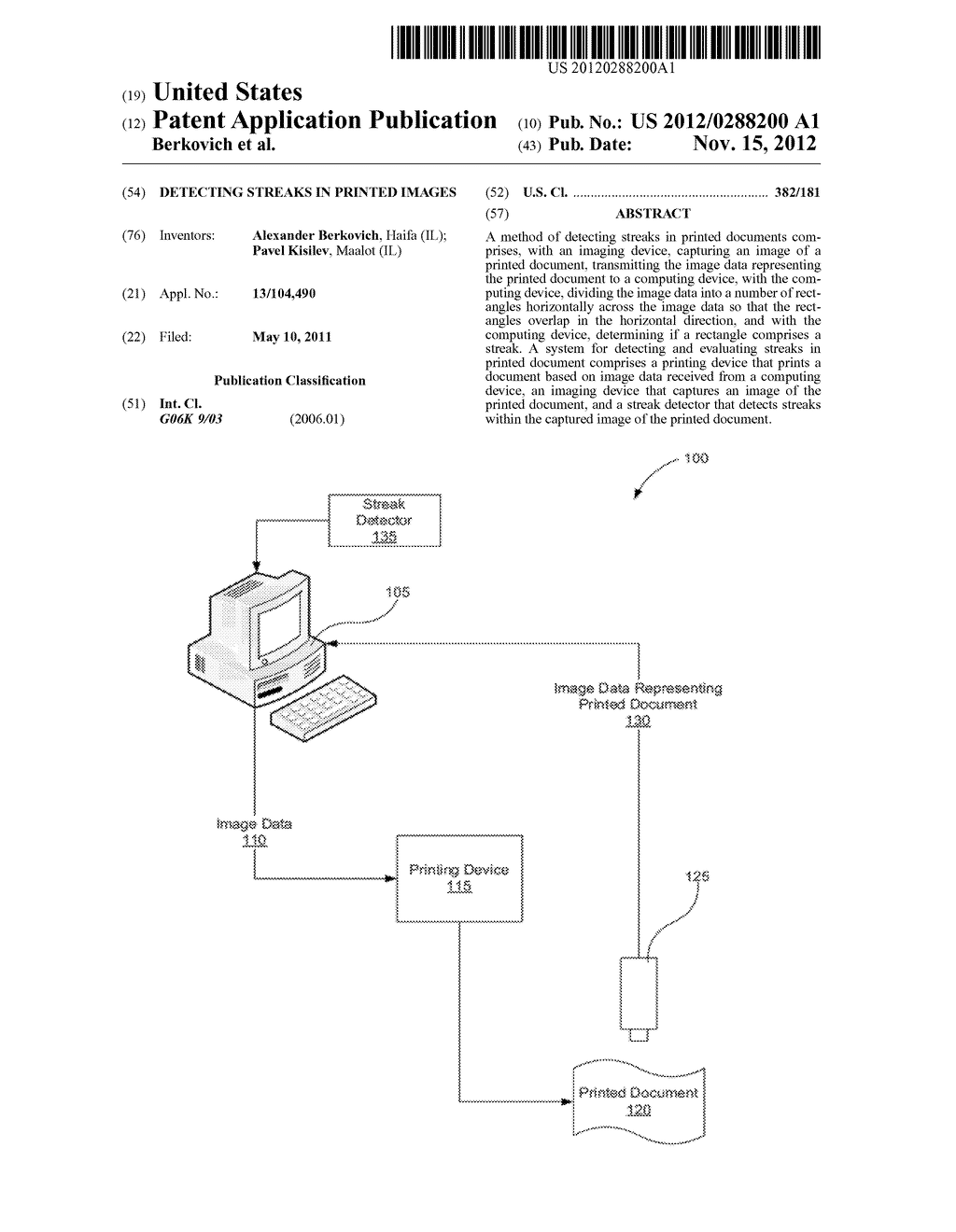 Detecting Streaks in Printed Images - diagram, schematic, and image 01