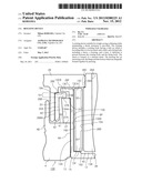 ROTATING DEVICE diagram and image