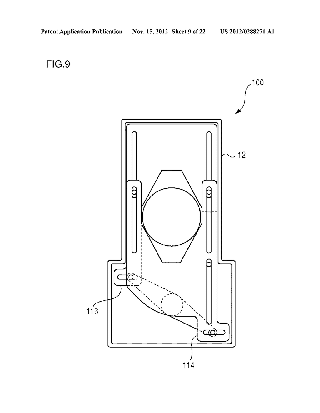 APERTURE STOP MECHANISM WHICH DRIVES TWO APERTURE BLADES AND ADJUSTS AN     APERTURE AREA OF LIGHT PASSAGE OPENING INTO WHICH LIGHT FOR IMAGING IS     INTRODUCED - diagram, schematic, and image 10