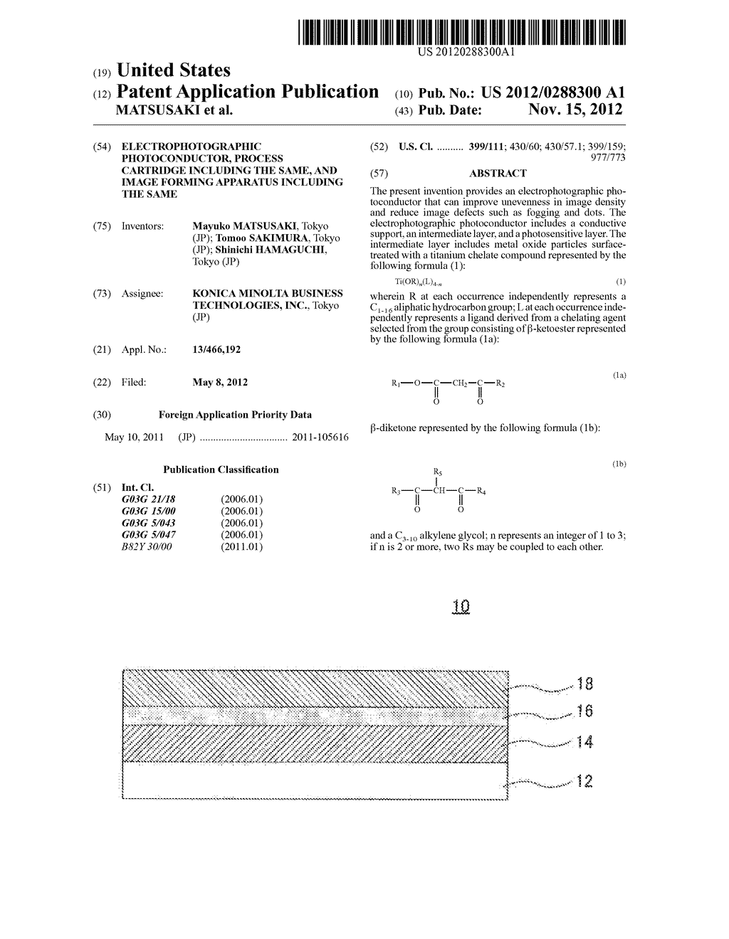 ELECTROPHOTOGRAPHIC PHOTOCONDUCTOR, PROCESS CARTRIDGE INCLUDING THE SAME,     AND IMAGE FORMING APPARATUS INCLUDING THE SAME - diagram, schematic, and image 01