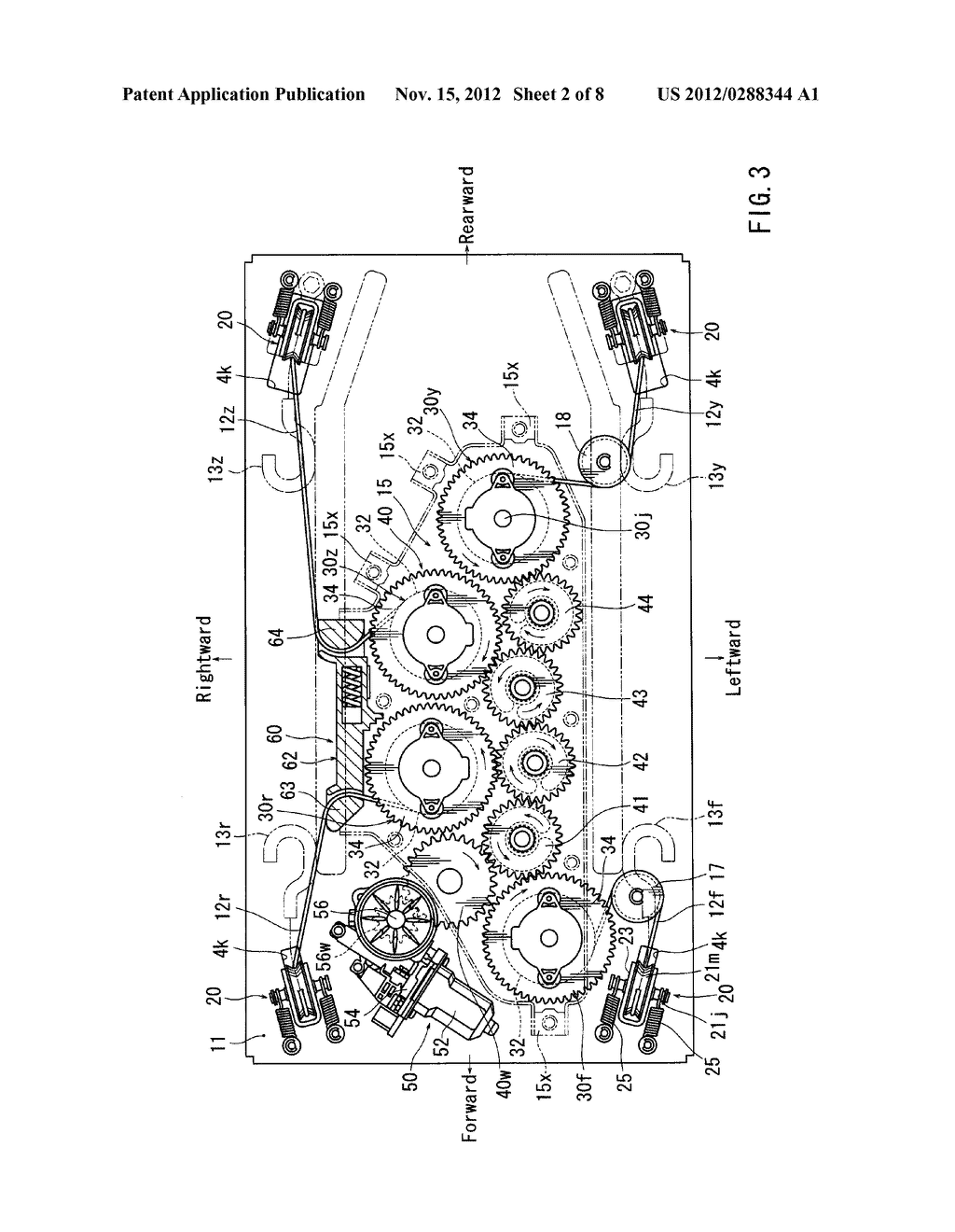 WHEELCHAIR SECURING DEVICE - diagram, schematic, and image 03