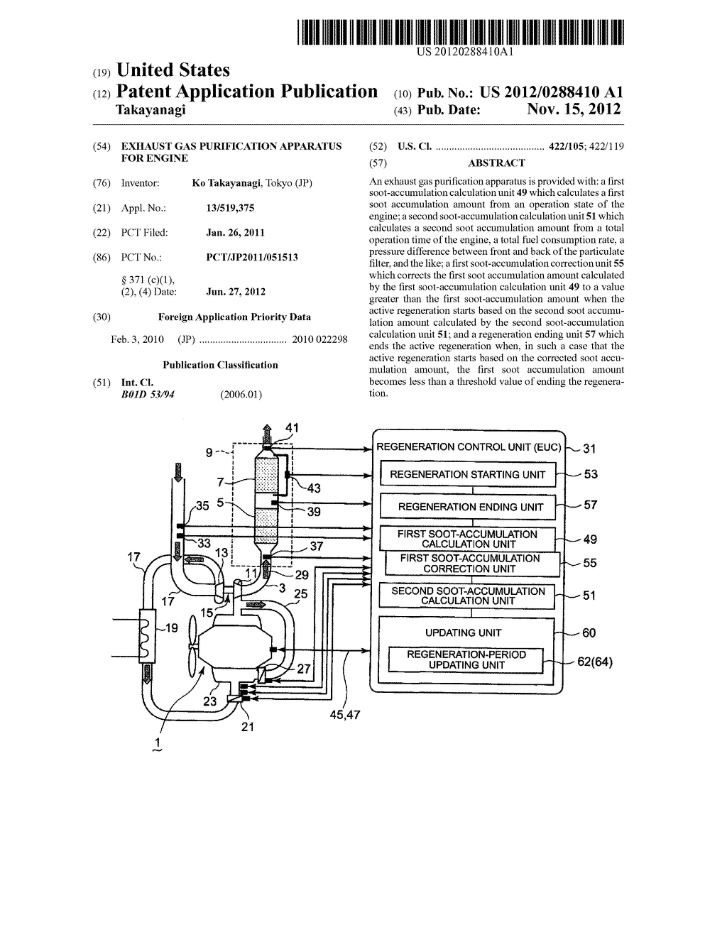 EXHAUST GAS PURIFICATION APPARATUS FOR ENGINE - diagram, schematic, and image 01