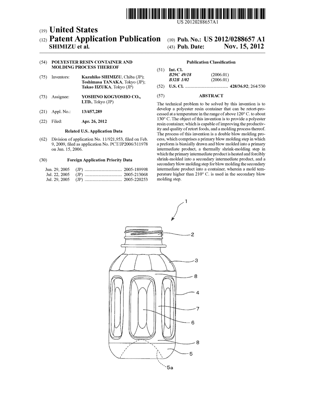 POLYESTER RESIN CONTAINER AND MOLDING PROCESS THEREOF - diagram, schematic, and image 01