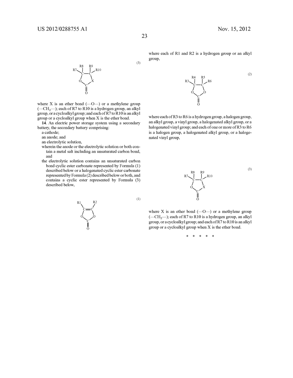 SECONDARY BATTERY, ELECTRONIC DEVICE, ELECTRIC POWER TOOL, ELECTRICAL     VEHICLE, AND ELECTRIC POWER STORAGE SYSTEM - diagram, schematic, and image 29