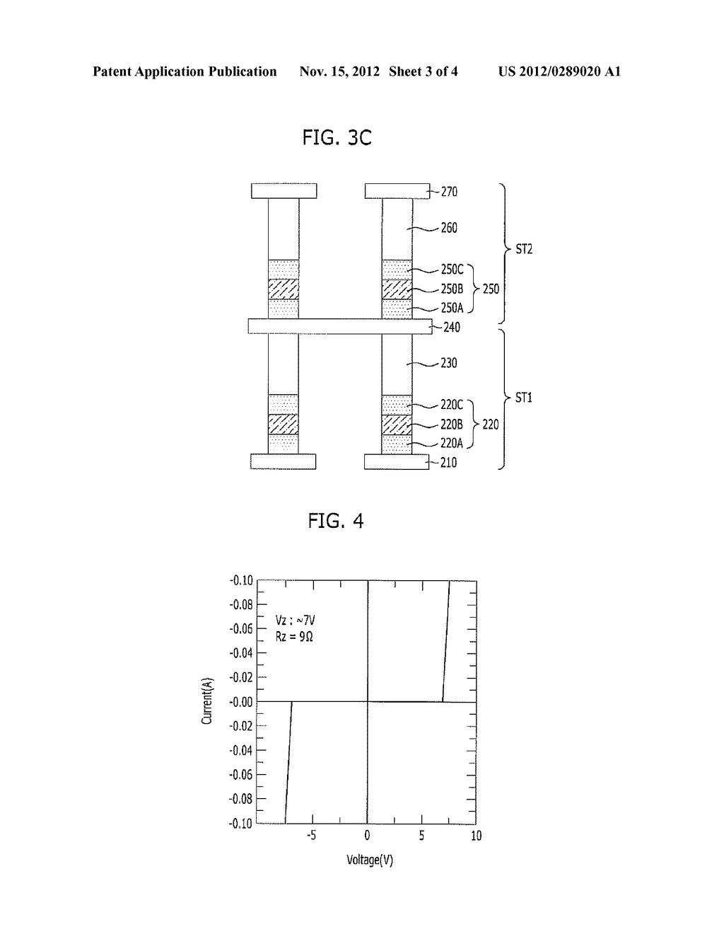 METHOD FOR FABRICATING VARIABLE RESISTANCE MEMORY DEVICE - diagram, schematic, and image 04