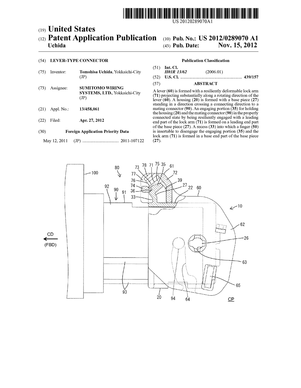 LEVER-TYPE CONNECTOR - diagram, schematic, and image 01