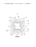 POWER ADAPTER WITH A CHANGEABLE PLUG diagram and image