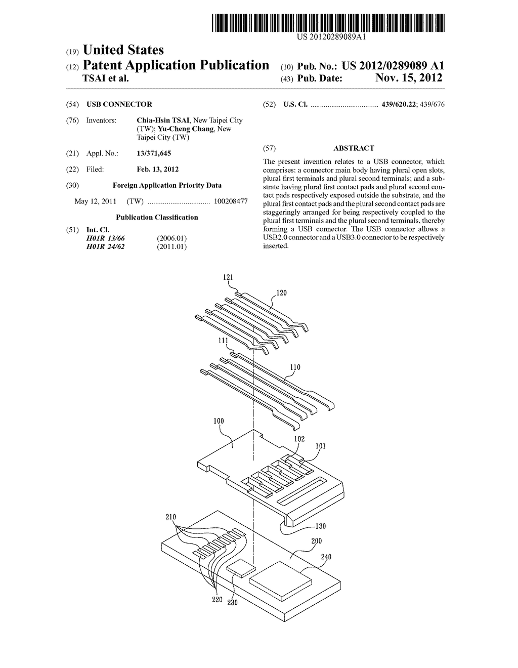 USB Connector - diagram, schematic, and image 01