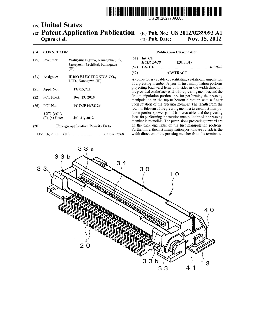 CONNECTOR - diagram, schematic, and image 01