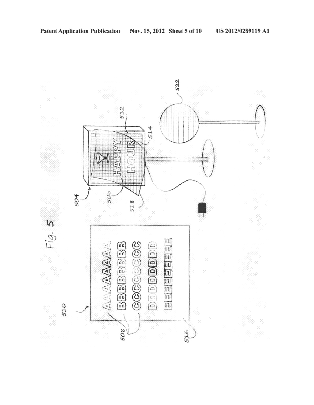 Optical toy - diagram, schematic, and image 06