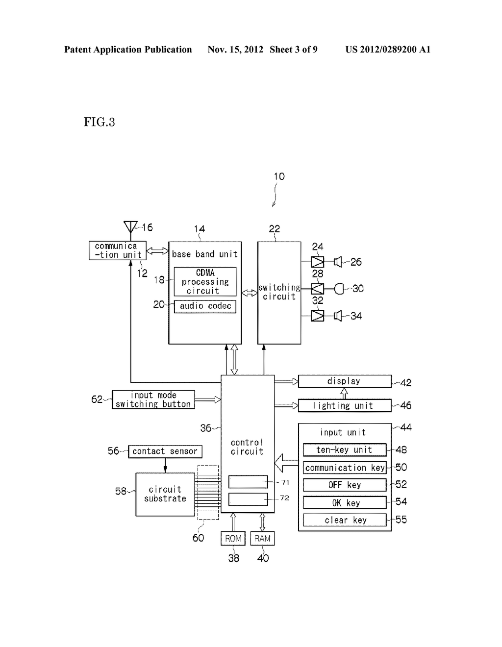 INPUT DEVICE FOR INPUTTING PASSWORD OR THE LIKE AND MOBILE TELEPHONE     HAVING THE INPUT DEVICE - diagram, schematic, and image 04